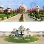 Sri Sathay Sai Institute of Higher Medical Sciences - SSSIHMS